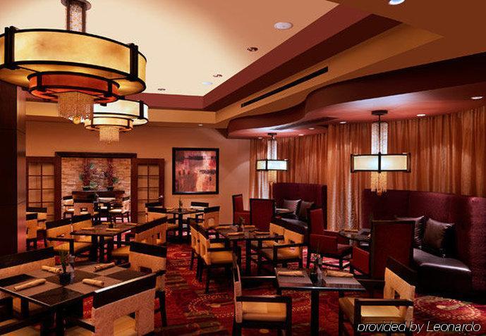 Marriott Normal And Conference Center Hotel 4*